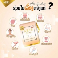 Thailand Weight Loss Product Vip Fat Loss Weight Loss 8.77