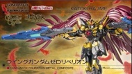 GFFMC Wing Gundam Zero Rebellion  Gundam Fix Metal Composite 飛翼高達零式