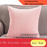 cushion cover 70x70 Big Cushion Cover 70x70 65x65 60x60 55x55 Corn Velvet Pillow Cover Pillow Case Corn Sofa Throw Pillo