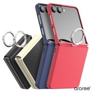 Araree Samsung Galaxy Z Flip 7 High Quality Protective Case (Aeroflex R)