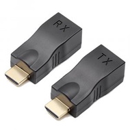 屯團百貨 - [2件裝] HDMI延長器 單網線傳輸適配器 hdmi單口網絡轉RJ45信號放大器
