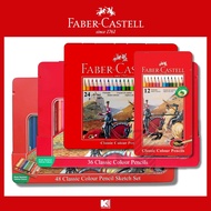 สีไม้ Faber-Castell (อัศวิน) 12 24 36 48 สี กล่องเหล็ก