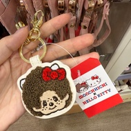 Japan Japan New Style Cute Cartoon Monchichi Plush Embroidery Keychain Bag Ornaments Girls Small Dec