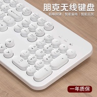 keyboard wireless keyboard Wireless Keyboard Mouse Set Punk Round Key Notebook Desktop External Mute