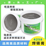 Lead-Free Low Temperature Solder Paste 200G Solder Paste Sn42Bi58 Solder Paste Melting Point 138 Sui