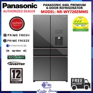 (BULKY) PANASONIC NR-WY720ZMMS PRIME+ EDITION 646L PREMIUM 6-DOOR REFRIGERATOR WITH WATER DISPENSER 4L, PANASONIC SMARTAPP+, 3 TICKS, 1 YEAR WARRANTY