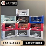 Mini Cut 1: 64 Porsche 911 992.2 CARRERA GTS Alloy Car Model MINICHAMPS