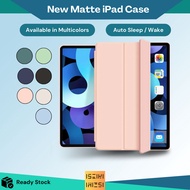 Flip Case iPad Gen 10 / Air 4 5 10.9 inch Silicone iPad Gen 7 8 9 10.2" Air 4 Air 5 gen 10th 10.9" P