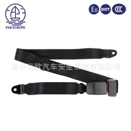 Amusement Equipment Two-Point Seat Belt Truck Seat Belt Car Bus 2-Point Seat Belt