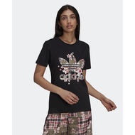ADIDAS HER STUDIO LONDON TEE ADIH20460
