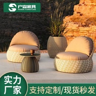 Courtyard Sofa Open-air Leisure Garden Outdoor Combination Creative Chair Outdoor Small Furniture Ho