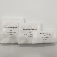 Non Woven Gauze Sponges 5cm / 7.5cm / 10cm | Medical Dressing Swab | Wound Cleaning Pad | Non Woven 