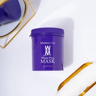 MADAME LISA WHITE PLUS MASK 800g ของแท้ส่งตรงจากบริษัท