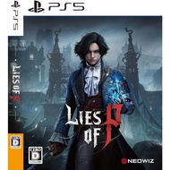Lies of P -PS5 from Japan