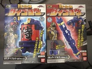 侍戰隊 食玩 Bandai Shinkenger DaiGoyo Set 01 & 02
