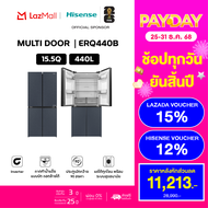 NEW 2025Hisense ตู้เย็น 4 ประตู Multi-door 440 ลิตร: 15.5 Q รุ่น ERQ440B