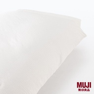 MUJI Cotton Seersucker Duvet Cover