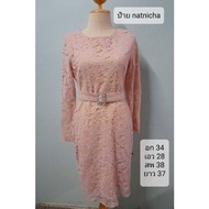 Dress For Event/Lace/Label