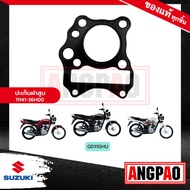 Cylinder Head Gasket Genuine GD110 (SUZUKI GD 110/GD110/110) Cover/11141-36H00-000