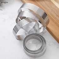 【QUSG】 5/6/7/8/9/10 CM Perforated Tart Rings With Hole Stainless Steel Tart Bottom Tower Fruit Pie Q