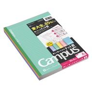 Kokuyo Campus Nota B5 A-Grid 30 Lembar x5 (Dot Grid Notebook) — Buatan Jepun