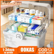 OOKAS  kotak perubatan Medical Kit Large Capacity Medical First Aid Kit Home Medical Multi Layer Med