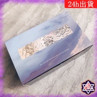 Diffuser Stone Gift Box