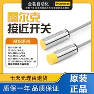 Tulk Proximity Switch BI5-M18-AP6X-H1141 NI8-AN AD AZ RN RP Y1X LIU