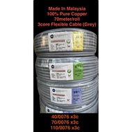 3 Core Flexible Cable Wire Wayar Kabel 3 Core - 110/0.0076 70/0.0076 40/0.0076 (70meter) 100% Pure C