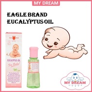 Eagle Brand Eucalyptus Oil for Baby 30ML bottle