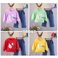 S1047 Bunny pants suit premium quality children's suit Size 120 LD 80CM P45CM pants LP80CM length 63