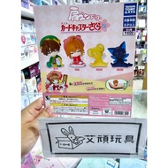 [Ai Naughty Toys] (All 4 Models)} T-ARTS Capsule Toys Kuro Magician Shoulder Doll Sakura Wolf Little