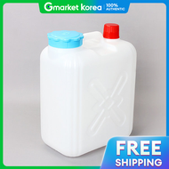 Multi-Purpose 20L Water Container / Large Water Jug Water Bottle Mineral Water Container Spring