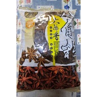 [Billions] Selected Octagonal Granules 600G