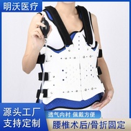 Fracture Belt Support Spine Lumbar Spine Postoperative Ribs Frame Fixed Bracket Waist Waist Protecto