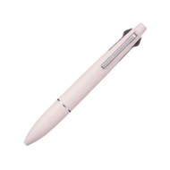 Uni Mitsubishi Jetstream Lite Limited Edition Ballpoint Pen 0.5mm SXNLS05.SB SXNLS05.WP SXNLS05.28 S