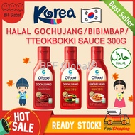 Halal Korea Daesang Gochujang Spicy & Sweet/Bibimbap/Tteobokki Topokki Sauce Rice Cake 300g Cooking 