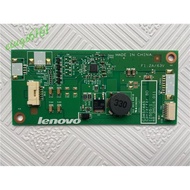 Lenovo C345 C445 All-in-One Booster Strip High Pressure Plate 48.3 HU16.011