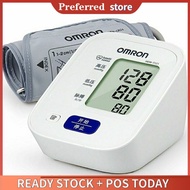 Omron HEM-7121 Fully Automatic Standard Blood Pressure Monitor with Regular Cuff Size 22-32cm (No ad