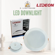 [SIRIM APPROVED] LEDEON Y913 Bulat Y915 Petak LED Downlight 12W (4") 18W (6") Super Bright Downlight