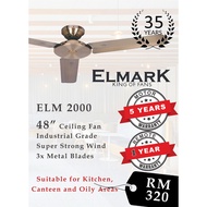 Ceiling Fan Elmark ELM 2000 | 遥控风扇