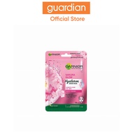 Garnier Serum Mask - Sakura Glow Super Hydrating Pinkish Glow Tissue Mask