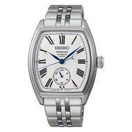 JDM FEB WATCH ★ SEIKO Presage Classic Series Automatic Men's Watch SART013 SPB537《U》