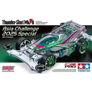 95689 THUNDER SHOT MK II ASIA CHALLENGE 2025 SPECIAL (MS CHASSIS)
