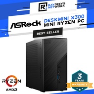 ASRock DESKMINI X300W BAREBONE (Included CHASIS, MOBO, POWER, COOLER, WIFI) [Ryzen Mini PC] - NEW