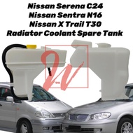 Nissan Sentra N16 X-Trail T30 Serena C24 Radiator Coolant Reservoir Spare Tank New