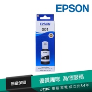EPSON 001/T03Y100 Boxed Ink (Black) [Applicable] L4150/L4160/L6170/L6190