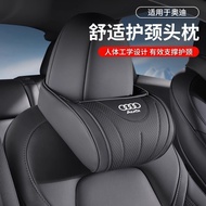 SD AUDI Suitable For Sports Seats A3A4LA6LA8 Dedicated Car Headrest Lumbar Support Q3 Q5 Q7 Comforta
