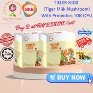 GKB TIGER Kids - Colostrum , Tiger Milk Mushroom, Prebiotics Probiotics - 牛初乳 益生菌 虎灵芝  30 Sachets  a