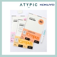 Kokuyo Campus Loose Leaf Paper Refill A5/B5